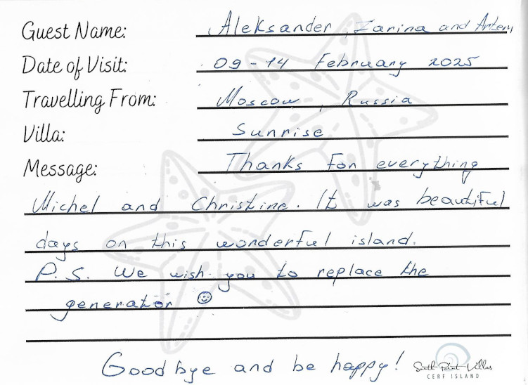 936. Aleksandr Ponomarenko; 9Th To 14T February 2025 Sunrise